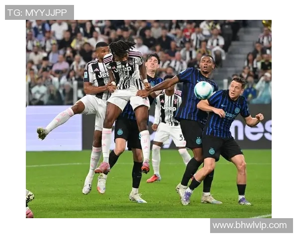 国际米兰与尤文图斯近20场交锋分析及战绩回顾