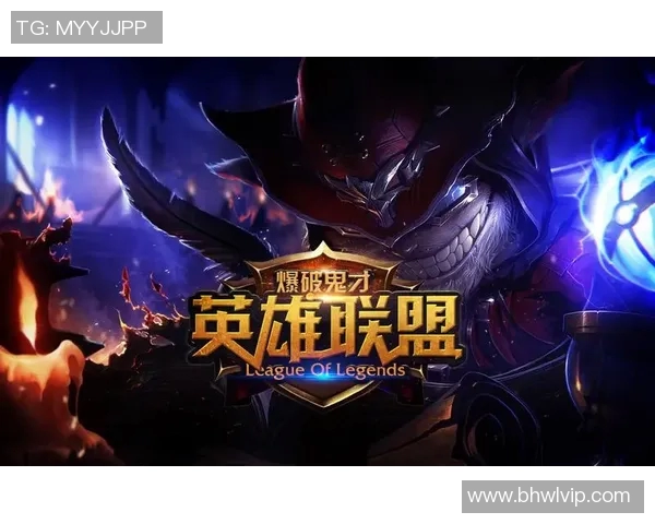 对话杨强：回顾英雄联盟职业生涯的辉煌与挑战