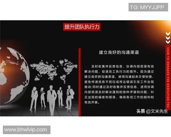 深圳攀岩队运营创新探索：打造高效团队与提升运动员素质的全新模式