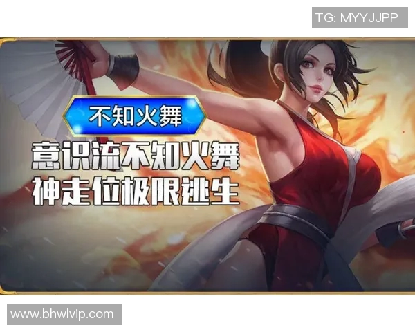 科学王者荣耀状态训练方法探究与实战应用技巧分享