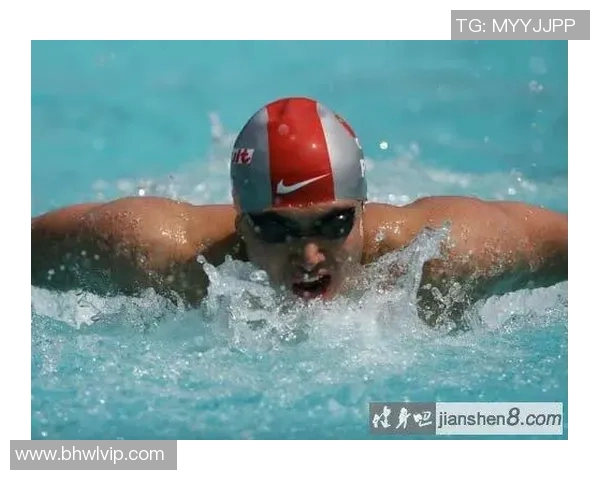 蝶泳技巧解析及提高速度的关键训练方法与注意事项