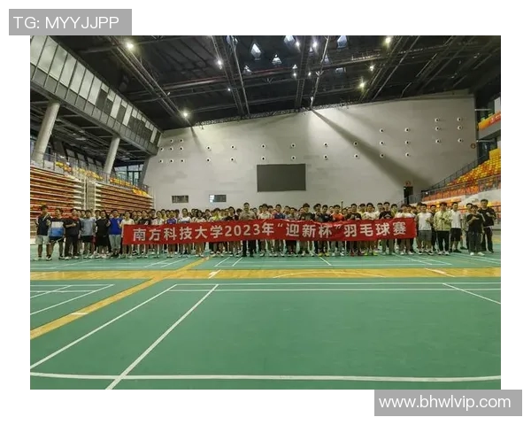 广州羽毛球队战术解析：聚焦技术与团队协作的完美结合